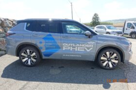 MITSUBISHI Outlander PHEV 2,4 4WD Diamond Luxury 2-tone Leder
