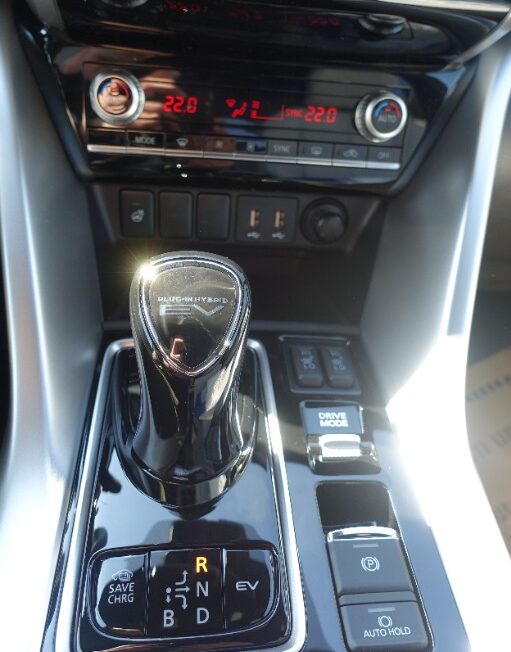 MITSUBISHI Eclipse Cross PHEV 2,4 ALLRAD Diamond voll